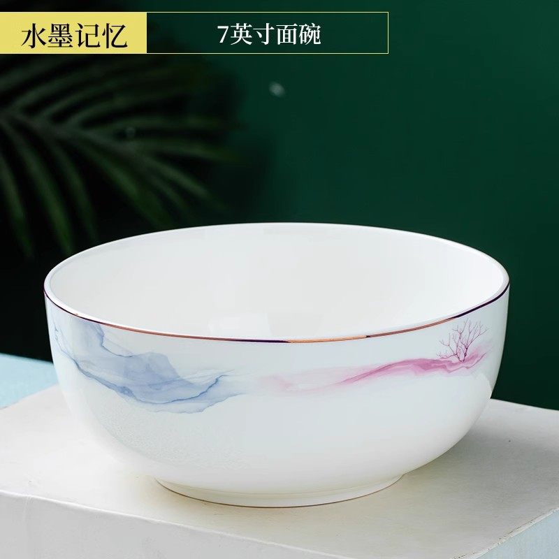 景德镇7英寸大号汤碗单个陶瓷泡面碗饭碗骨瓷牛肉面碗创意家用碗