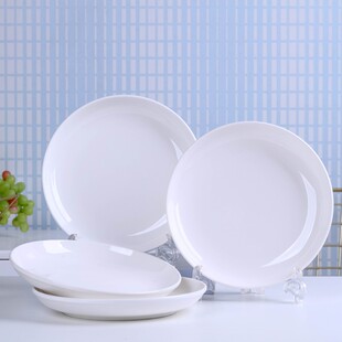 盘子家用菜盘简约餐具陶瓷家用盘饭盘汤盘圆盘创意盘家用纯白深盘