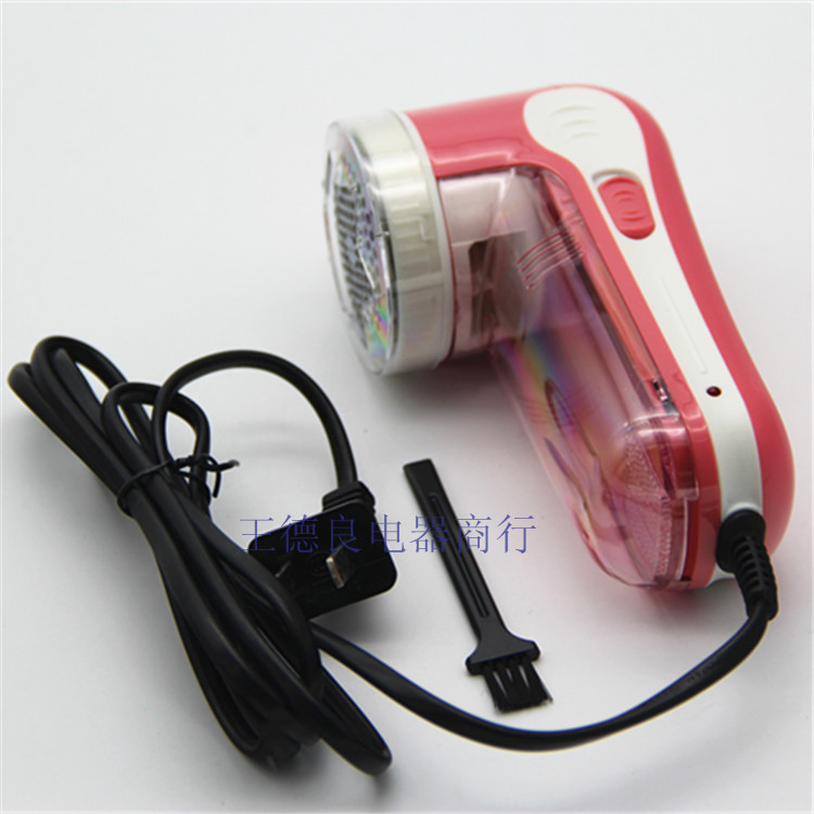 正品人杰毛球修剪器剃毛机剃绒器毛衣去球器直插式8268 工厂专用