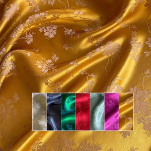 提花缎真丝交织提花面料缠枝花提花重绉旗袍汉服布料中国风金黄色