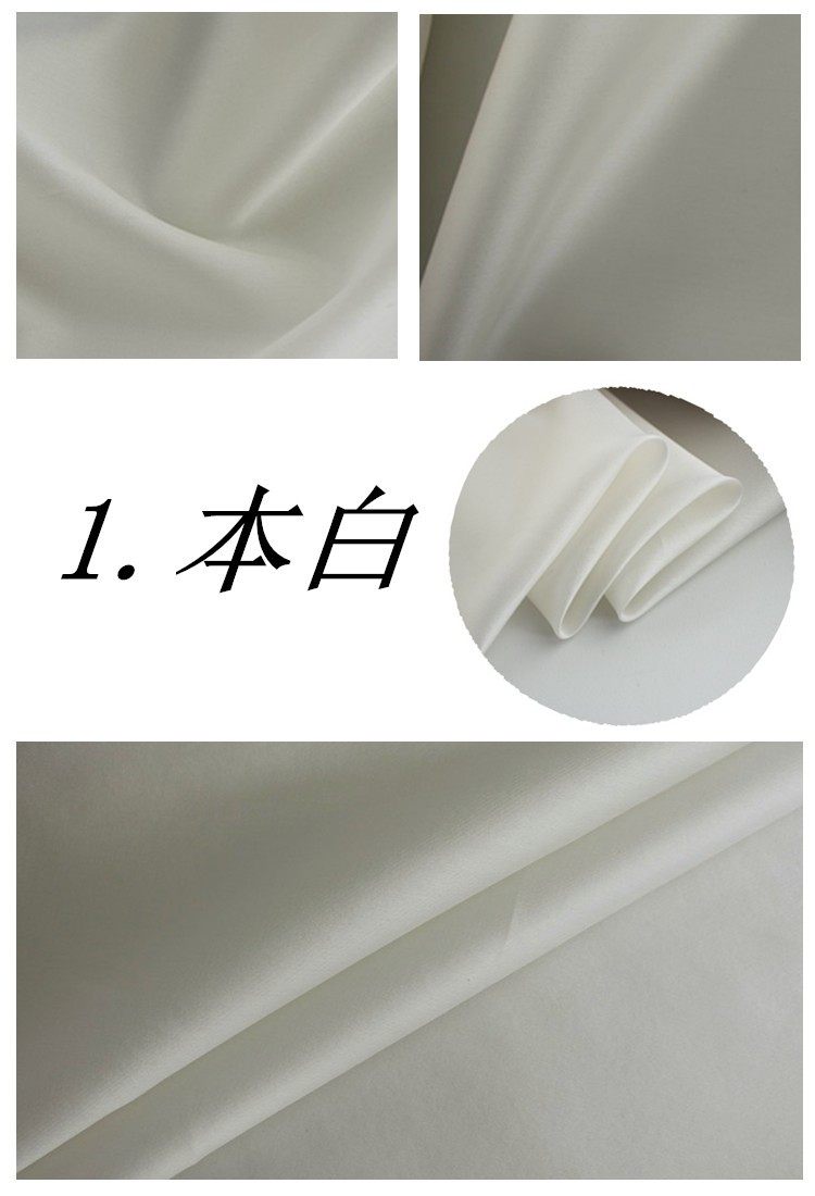 真丝欧根缎 真丝绡缎天蚕缎桑蚕丝硬纱缎挺括真丝缎真丝面料