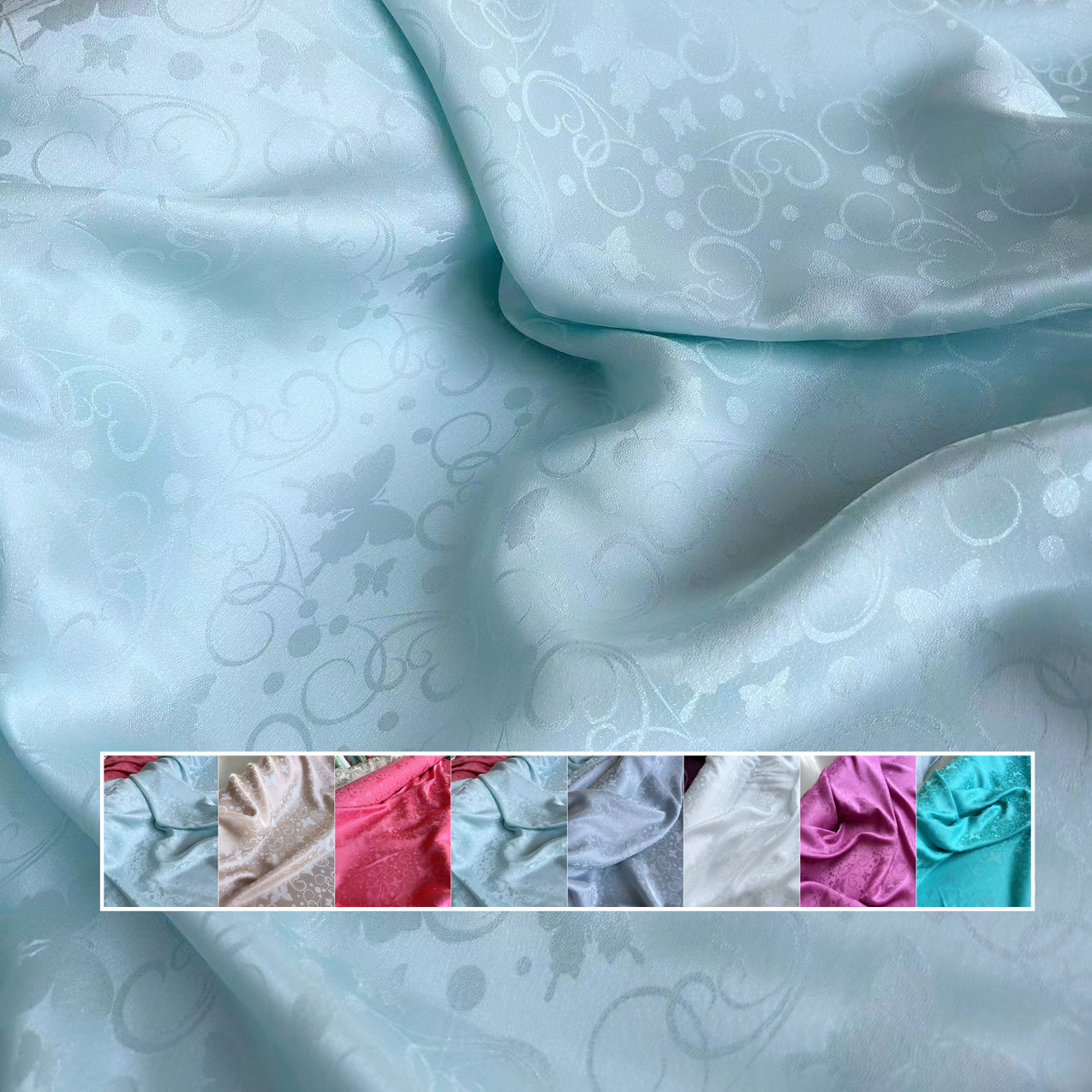 晨曦丝绸混纺桑蚕丝幻彩提花面料