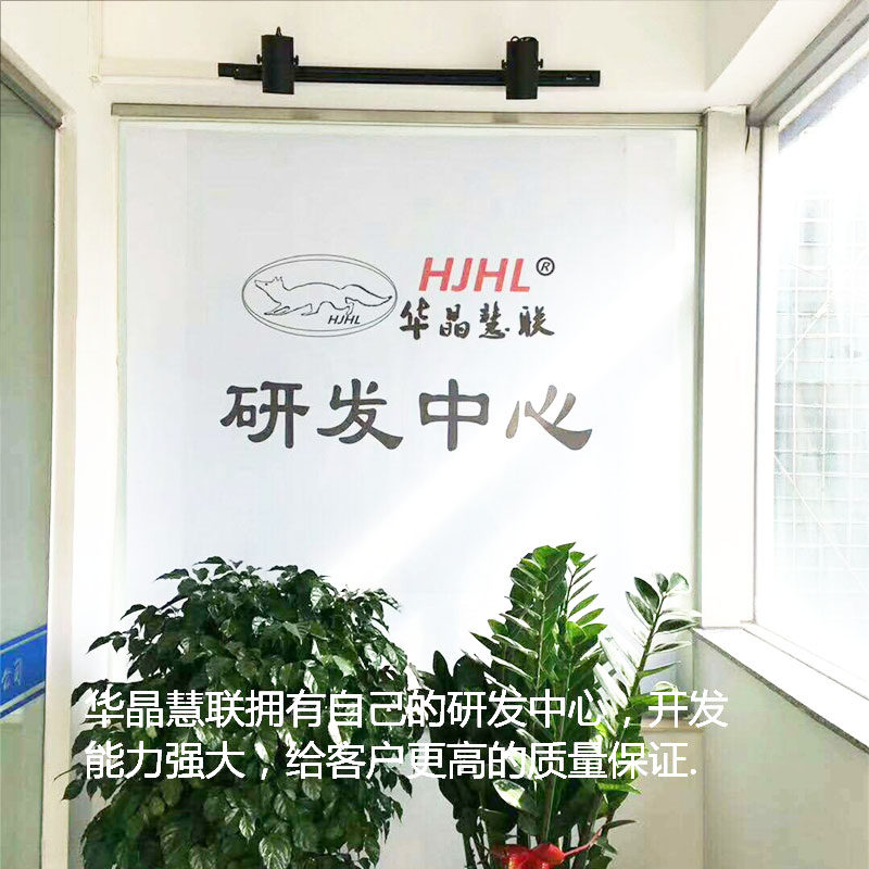Huajinghui Electric vehicle External charge Mouth DC source Step-down converter 48V-96V turn 12V currencyin the Electric cars/Fitting/Transportation , Electric vehicles and equipment area , Voltage converter  category - from Buy2taobao.com to provide professional Taobao agent buy service