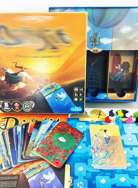 Dixit只言片语桌游卡牌妙语说书人想象力训练心理聚会破冰3-8人