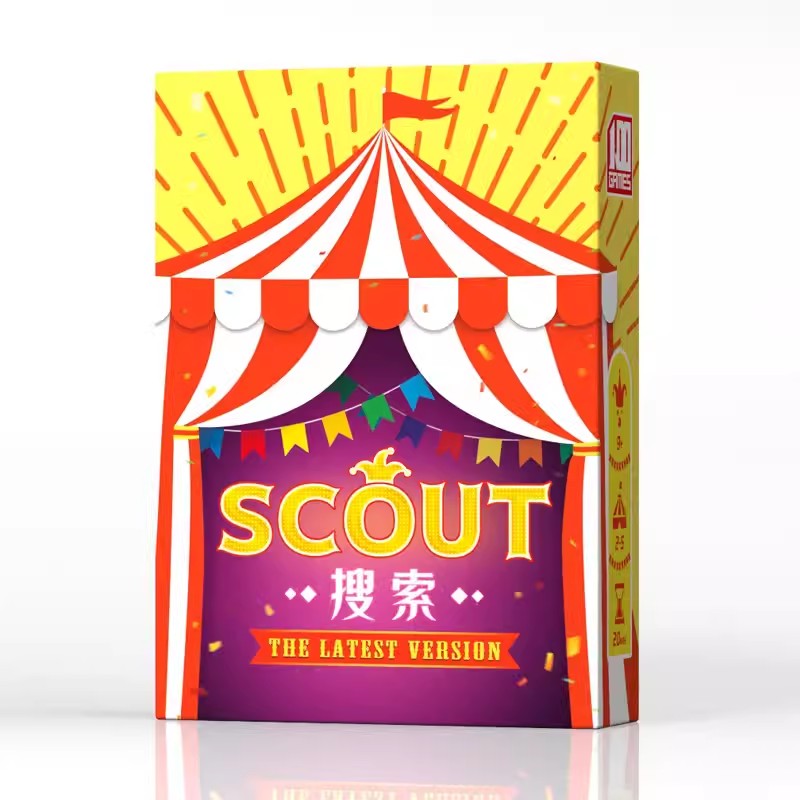 搜索桌游卡牌一百游正版scout中文休闲聚会3-5人搜索桌面游戏扑克
