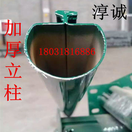 立柱护栏立柱铁丝网立柱围栏立柱实心柱子围栏柱子Y型柱钢管立柱