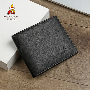 稻草人品牌钱包男真皮短款2025新款卡包羊皮简约男士皮夹官方正品