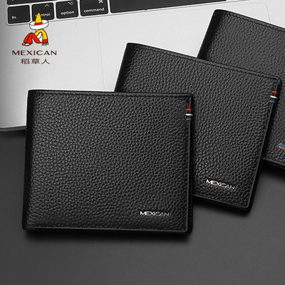 稻草人官方直销店旗舰店正品