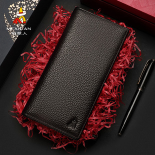 稻草人钱包男士长款真皮夹新款学生多卡位手拿包牛皮钱夹官方正品