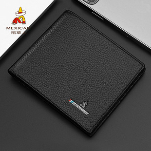 稻草人男士钱包2025新款折叠真皮短款休闲头层牛皮钱夹男官方正品