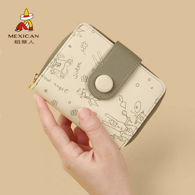 稻草人官方直销店旗舰店正品