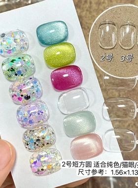 Mobray美甲打版甲片作品彩绘打板练习展示透明全贴指甲片色卡