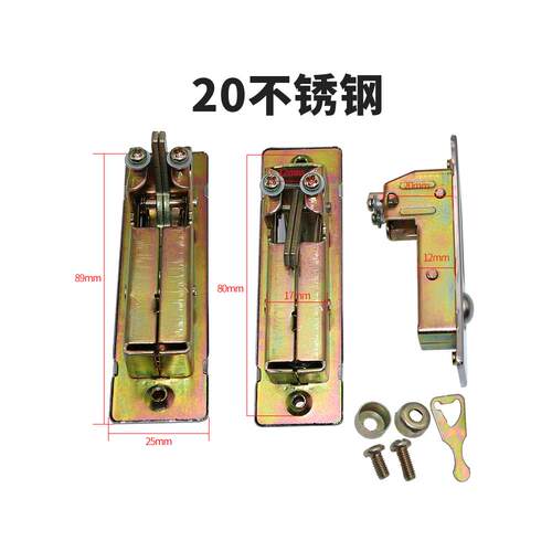 不锈钢面板消火栓箱门锁 消防箱门锁 弹跳锁 设备按跳锁平面锁 - 封面