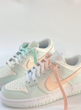 适配nike dunk low barely green淡粉薄荷绿女款扎染橙色渲染鞋带