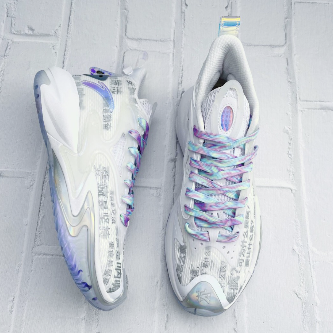 适配anta安踏要疯53朋克扎染鞋带