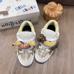 适配ouder顽刻面包鞋可爱毛绒卡通黄色棕色腊肠狗鞋扣公仔鞋带扣