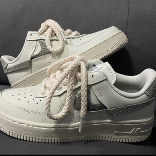适配AF1 Sea Glass空军一号解构断钩米白粗麻绳做旧AJ鞋 带 LXX