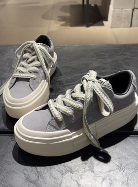 适配匡威1970S帆布鞋拖鞋灰色相间1.5cm宽麦穗麻花编织棉质鞋带