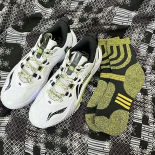 适配反伍2.5白黑绿草木皆兵浅军绿色腰果花半圆全城10闪击8鞋带