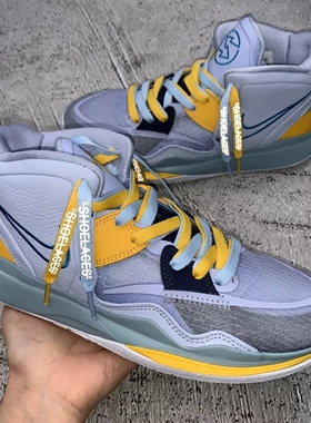 适配欧文8Kyrie8 Infinity EP Two Way蓝黄色FuturePast鞋带鞋绳