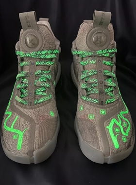 适配安踏Anta海沃德GH3白黑KT7氮科技灰色十二水图夜光腰果花鞋带