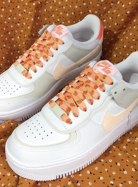 适配nike af1 low shadow白棕粉水果橙子橙色热扎染空军一号鞋带