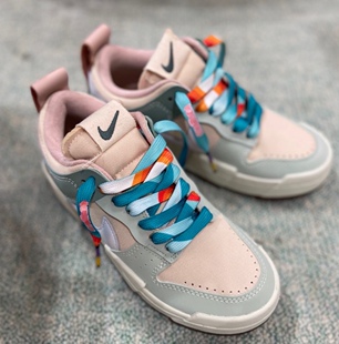 适配nike low disrupt杏绿小雏菊薄荷绿夏威夷渐变AF1鞋 带 dunk