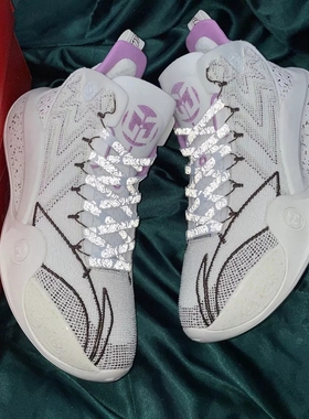 适配CJ1迈克雷姆一代实战米白色Vanilla冰淇淋驭帅鞋带