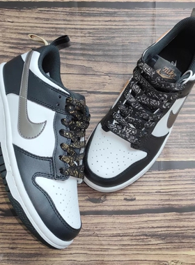 适配Dunk Pull Tab黑白小熊猫AF1空军一号AJ1Court Borough 鞋带