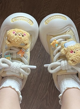 适配ouder可爱卡通星星熊仔鞋扣马卡龙甜美板鞋球鞋鞋带扣配饰