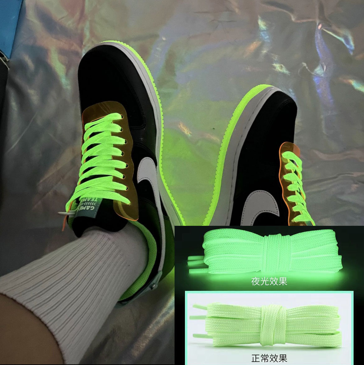 Compatible with nike AF107LV8 black luminous gaming series Air Force One video game pixel gradient LACES thumbnail 5