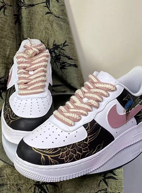 适配aj1 af10air force空军一号定制鞋带麦穗鞋带粉色板鞋芙蓉花