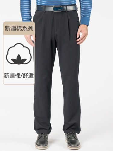 嘉意纯棉休闲裤单褶宽松直筒