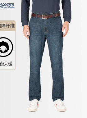 嘉意秋冬长裤磨毛保暖弹力舒适商务休闲中年男士直筒牛仔裤E82018