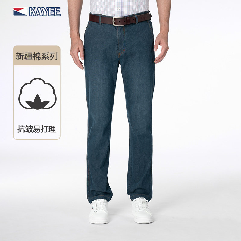 嘉意旗舰店中年男士夏季新款弹力舒适休闲水洗直筒牛仔裤E75303