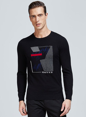 【特惠款】嘉意男装长袖休闲圆领套头修身毛衣男款秋冬羊毛S68010