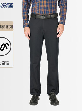 嘉意男士休闲裤子弹力修身直筒秋冬新款上班通勤商务长裤男E83011