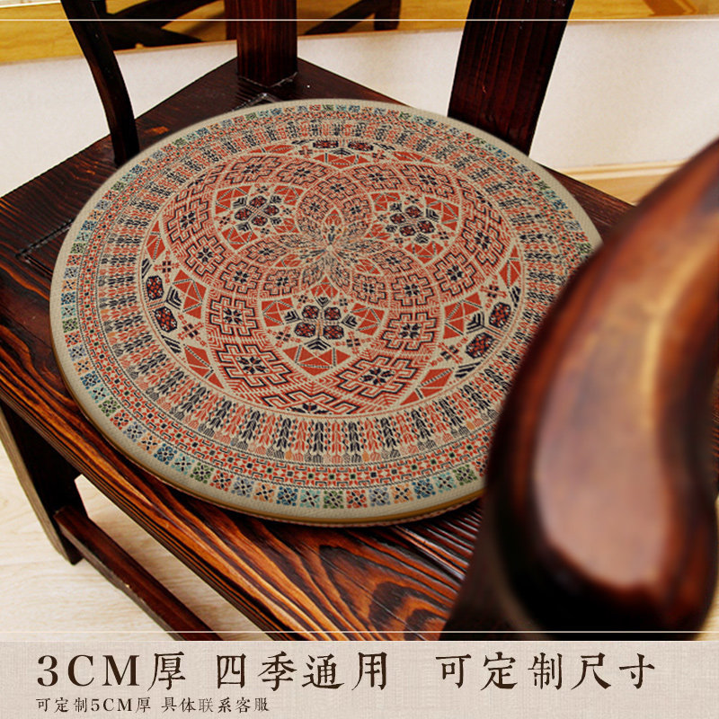 大唐西域风圆形椅垫椅子仿古餐椅鼓凳坐垫圈椅藤椅屁垫茶椅印花垫