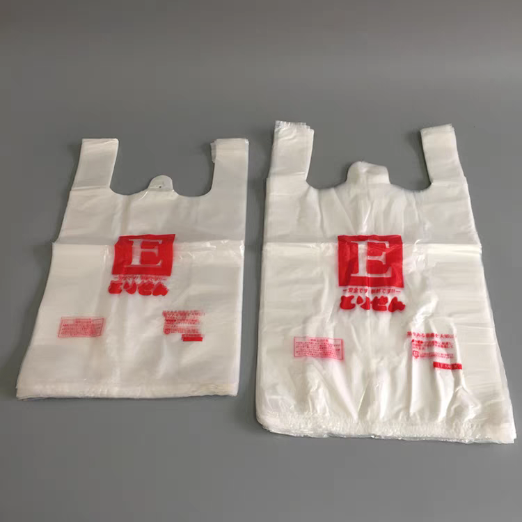 大E背心袋购物袋透明塑料袋礼品马甲手提袋批发新料特价