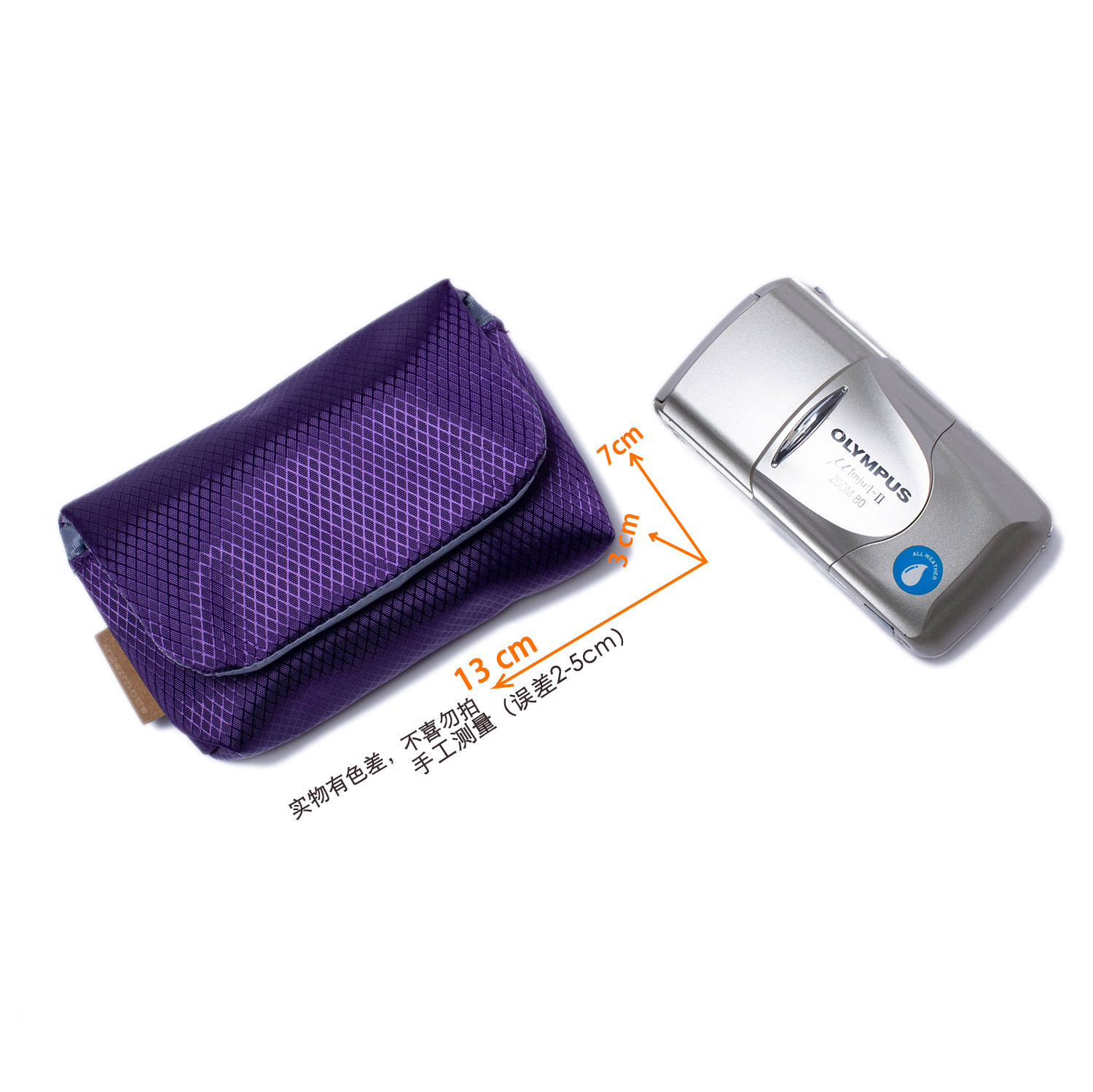 shounenn原创适用于佳能ccd卡片机g7x2 ixus胶片相机包奥林巴斯u2