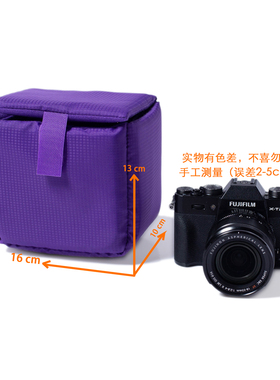 shounenn适用于富士微单xs20 xt30ii xt50 xt5 xt4防水防摔内胆包