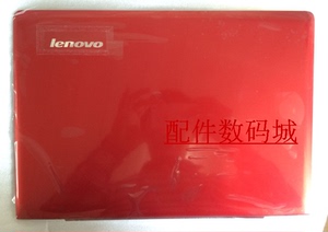 全新Sv41-70 B壳 u41-70  S41-35  I2000 300S-14 500S A壳C壳D壳