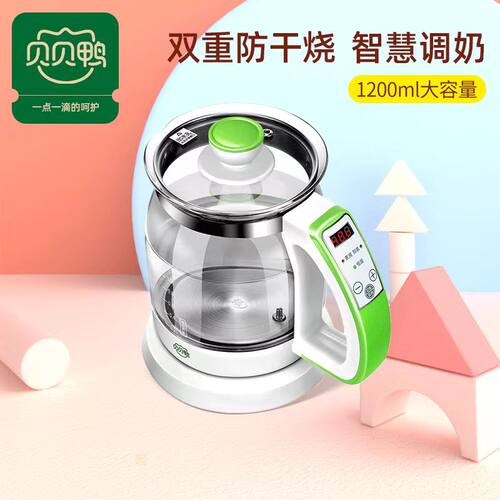贝贝鸭玻璃恒温壶婴儿调奶器