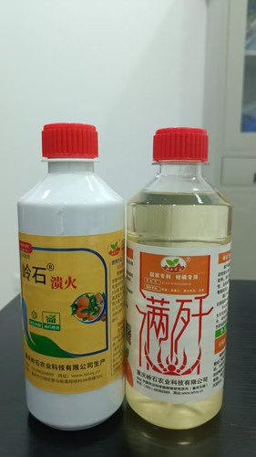 满歼新品溃火+满歼农用助剂搭配相应农药使用，330毫升可兑一吨水