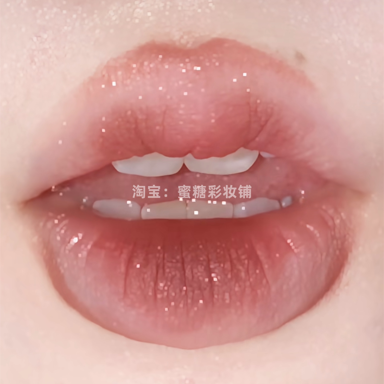 啊啊啊带细闪的微醺红酒色也太有氛围感了 爆闪口棕百搭日常高冷