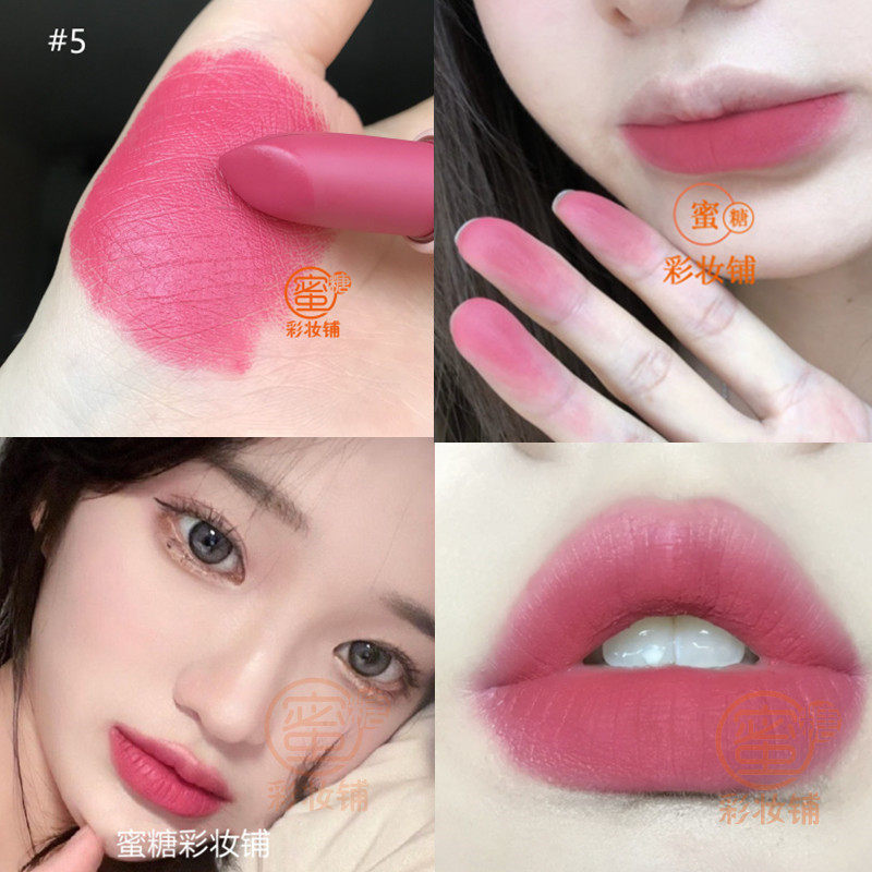 新色有一种溢出屏幕的熟女感 香乃357平替口红 玫瑰粉色富家千金,彩妆/香水/美妆工具,唇膏/口红,淘宝优惠券,粉丝福利购,淘宝优惠卷