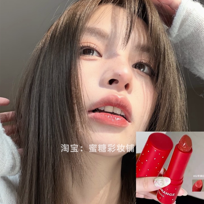 Apple me 好漂亮的清透红茶色 元气显白爆闪细碎钻石口红唇膏春夏