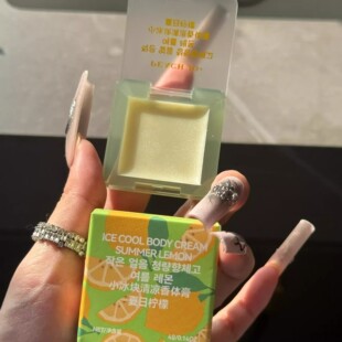 一枝南南确实有点东西啊 柠檬木质调香体膏 固体香水清爽小巧淡香