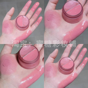 韩国双色双质地唇膏腮红Cheek Tone水光哑光唇颊两用膏多用膏春夏