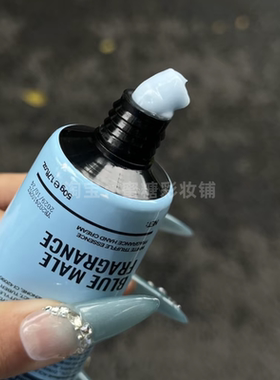 vocal！用一次香5天啊啊！巨冷门小众护手霜 银色山泉香水味蔚蓝